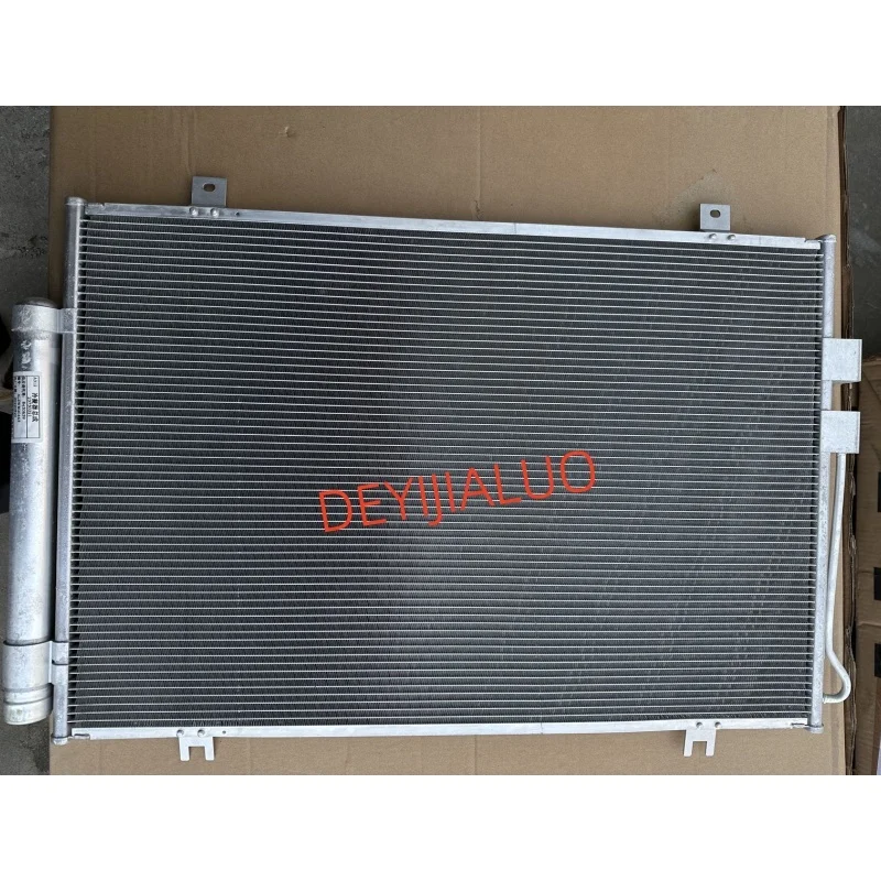 Air Conditioning Condenser OEM 23730221 for Chevrolet CAPTIVA BAOJUN530