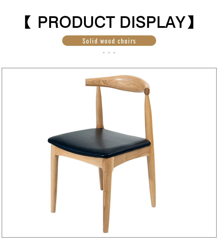 Factory Price Oak Pu Leather Wooden Ox Horn Chair For Dining Room Restaurant Coffee Shop Buy Solid Wooden Chair Real Wood Chair Dining Chair Product On Alibaba Com