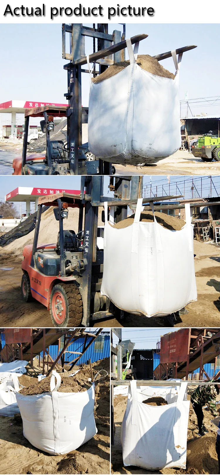 Waterproof Large Heavy Duty Bags Bulk Ton Sacks Rubble Garden Grey