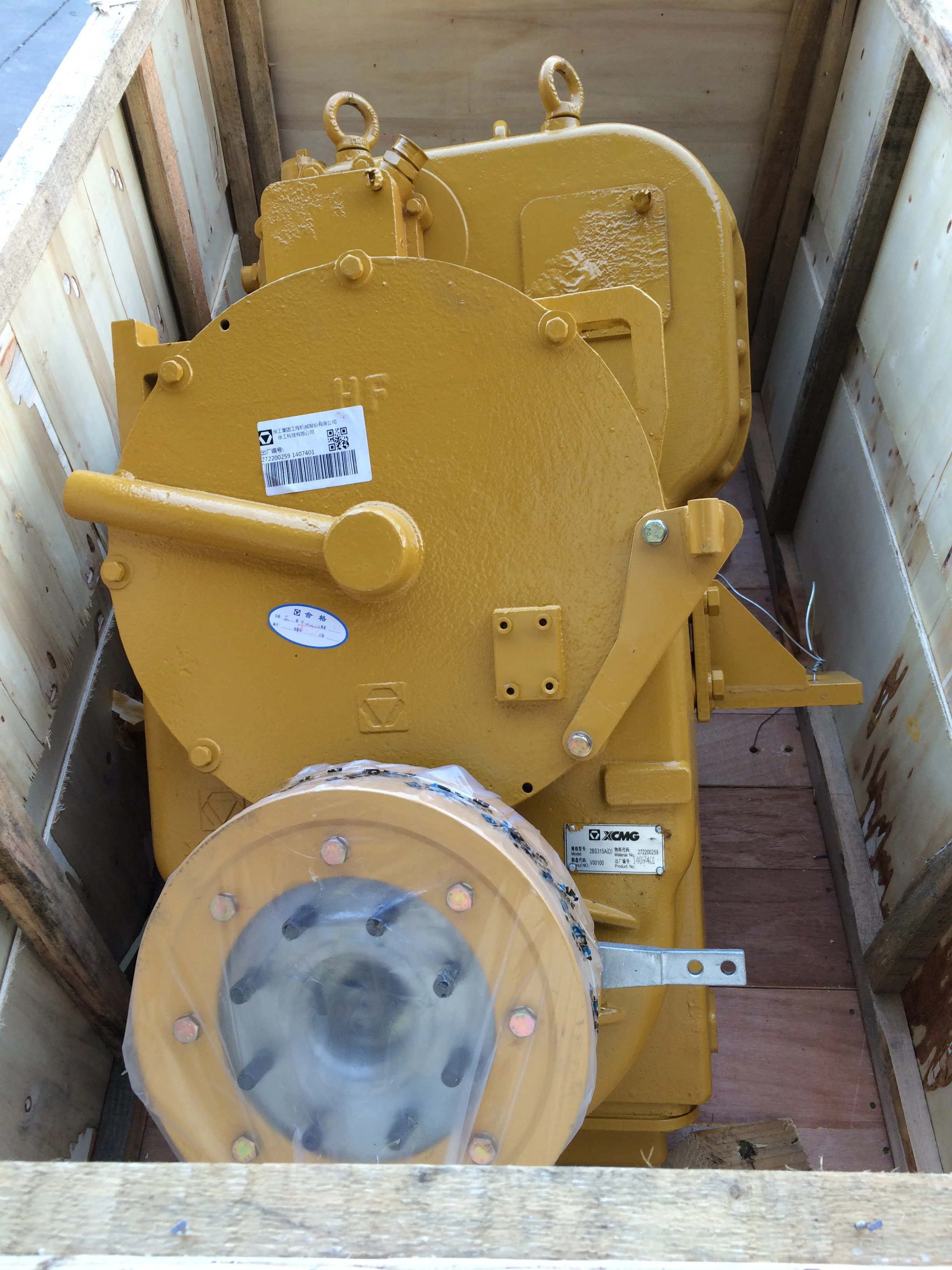 zl50g 轮式装载机变速箱总成 2bs315a (d) 272200259 原装品质