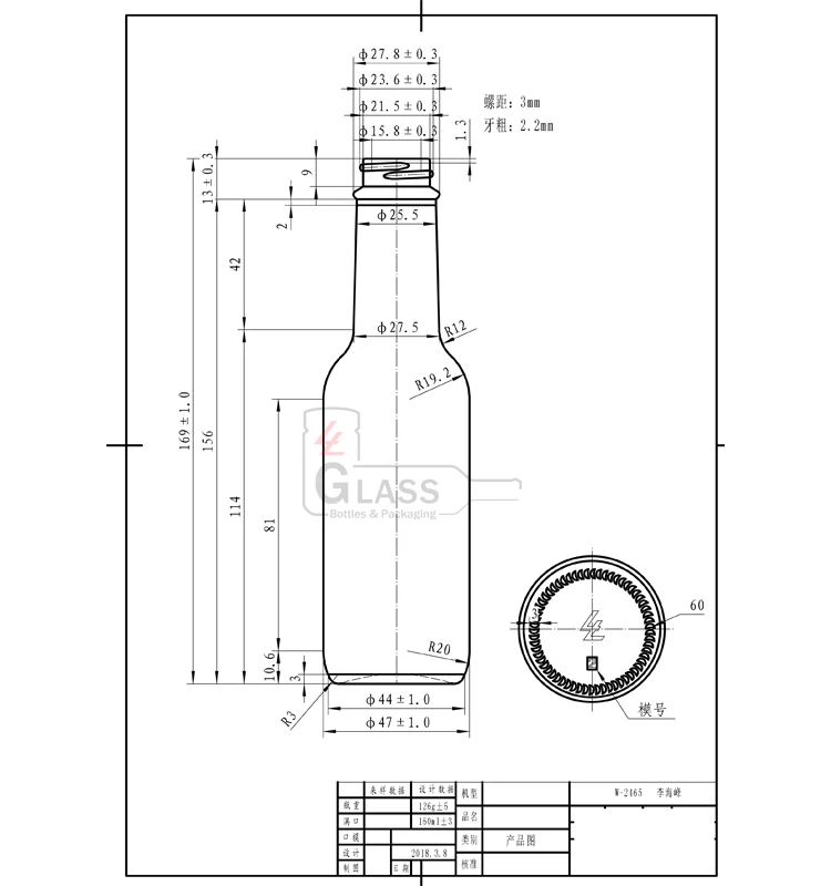 Linlang Fabrikverkauf 5oz woozy Flasche mit PE-Einsatz für Sauce