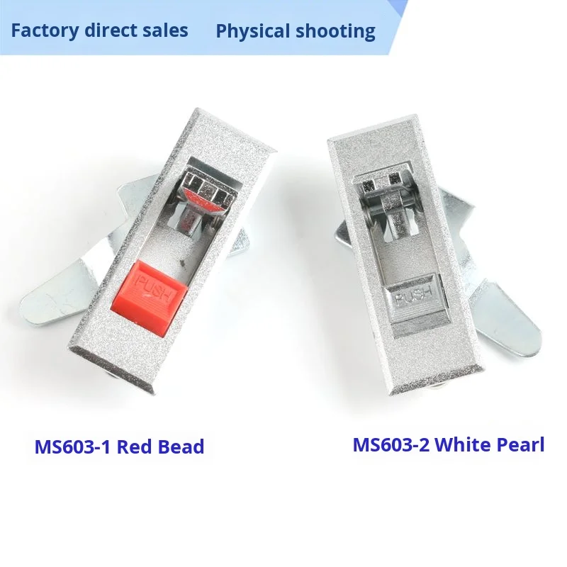 6000 Series Flat Panel Lock for Electrical Cabinet MS603 Electrical Box Lock Distribution Box Tongue Lock Flat Panel Cabinet manufacture