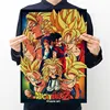 /product-detail/dragon-ball-z-goku-pictures-retro-kraft-paper-printing-wall-decorative-anime-posters-62396969427.html