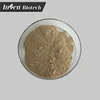 /product-detail/feed-grade-hot-selling-mannanase-enzyme-62205228640.html