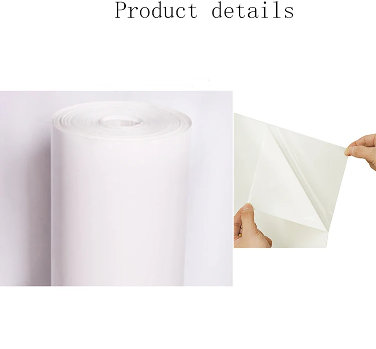 0.085mm Thickness Printable Heat Transfer Vinyl Htv Washable Pu Film