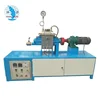 5L Lab use Double Z Arm Sigma blade Mixer Kneader with extruder