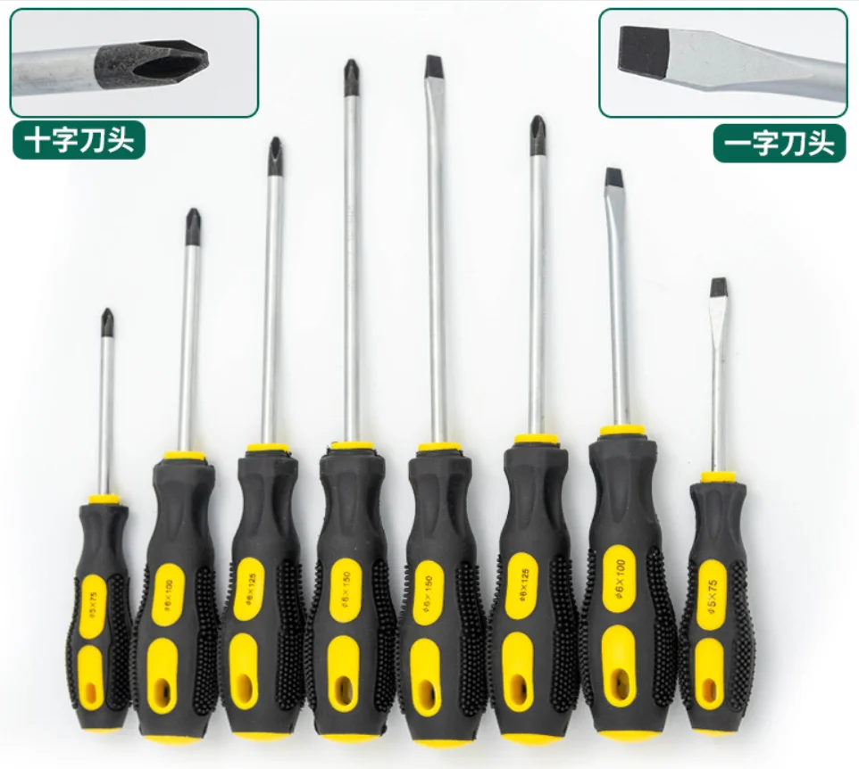 Multi Purpose Hot Sale Crv Bar Tpr+pp Handle Screwdriver Buy