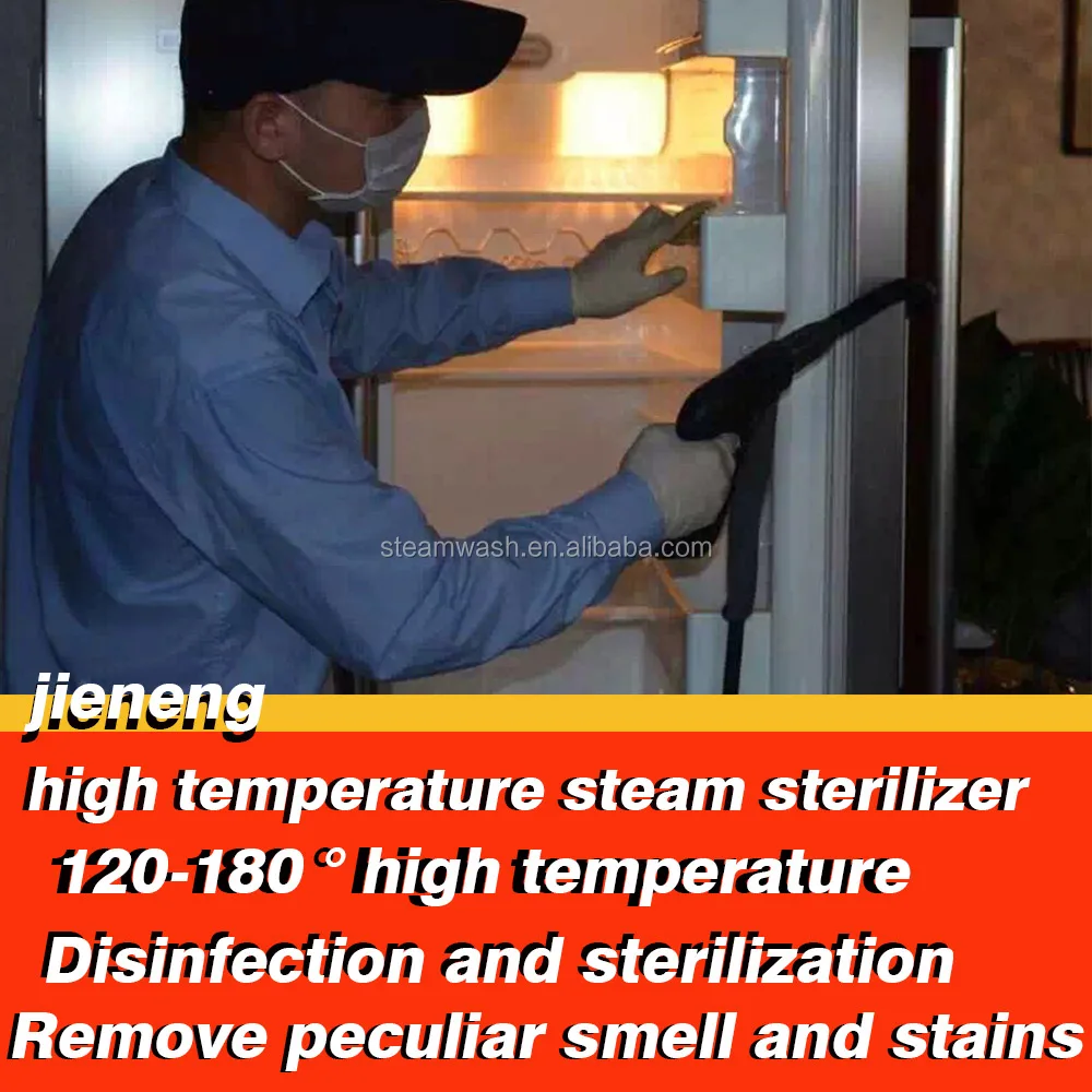 Portable Aircorn Steam Cleaning System Jnx6 Jnx6 Air Conditioner Steam