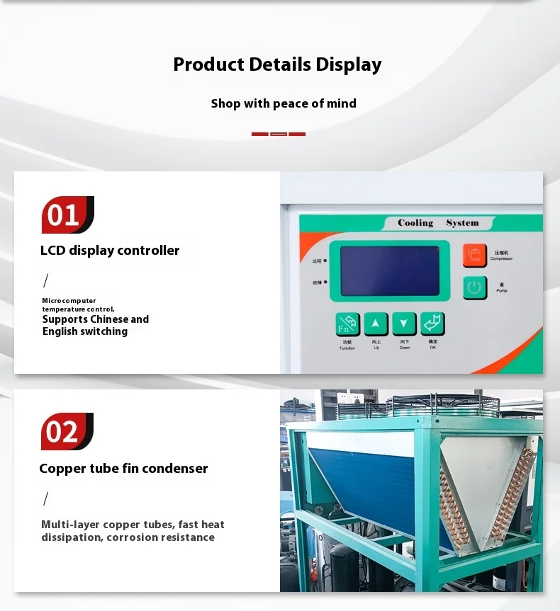 Industrial Chiller, AOLS, 40HP, 380V, R22 - detail 18