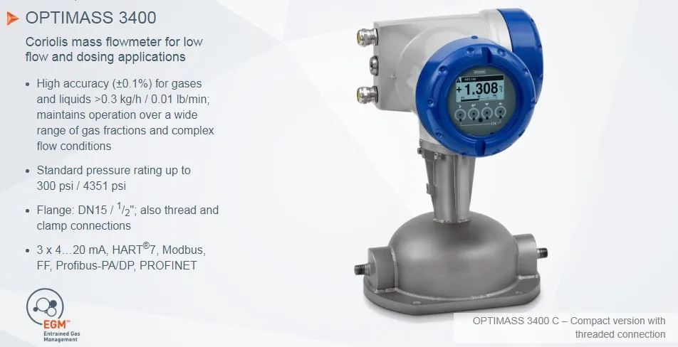 Optimass 7000 схема подключения