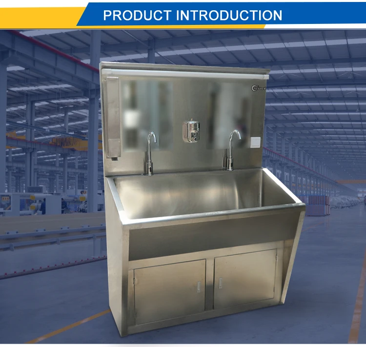 Autosensing Medical Equipment Hand Washing Sink Without Mirror Buy