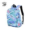 Colorful Daily Use Canvas Backpack Bag In Medium Size