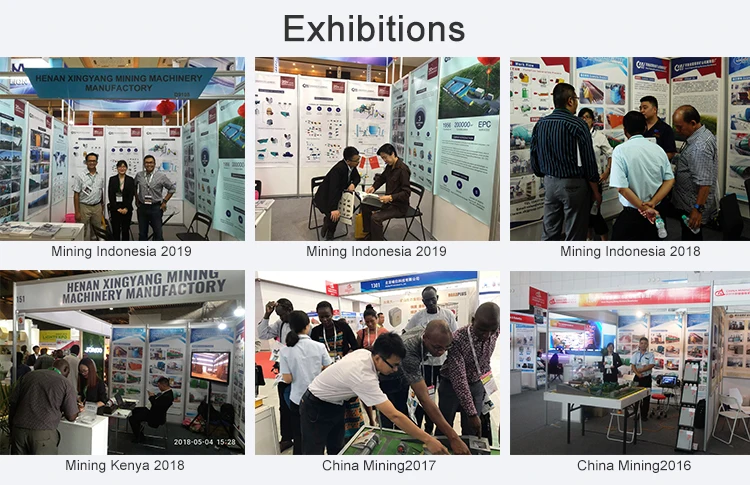 exhibition