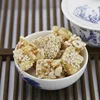 Peanut Crunch, Roasted Peanuts, Peanuts hot hot