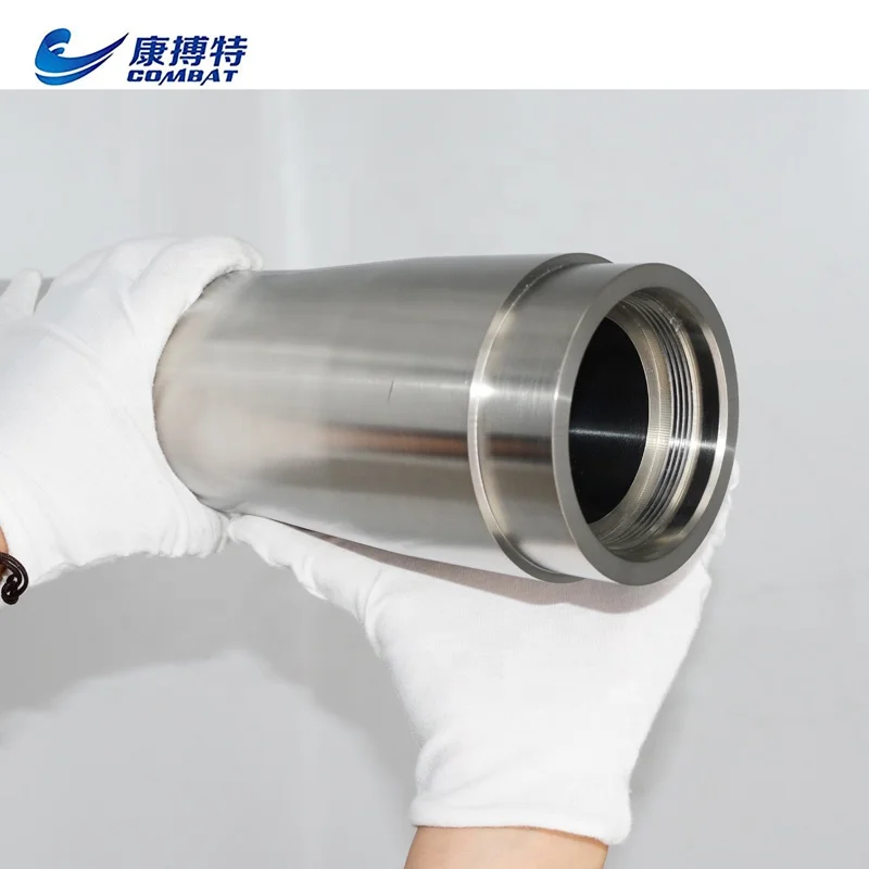 tungsten tube (2)