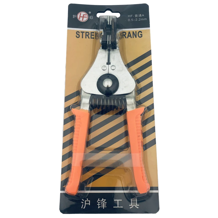 2019-12-23 131621.jpg