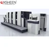 Hot selling machine four colour offset printing