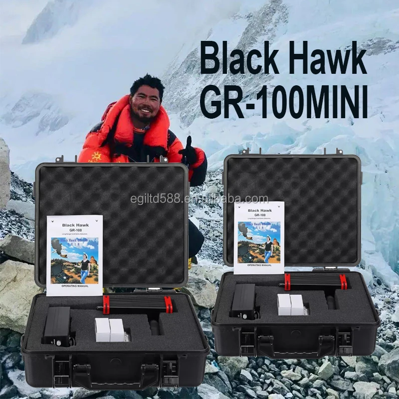 GR100mini-3 