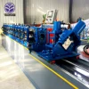 Automatic Change Size C Purlin Roll Forming Machine C60-250 steel frame forming machine
