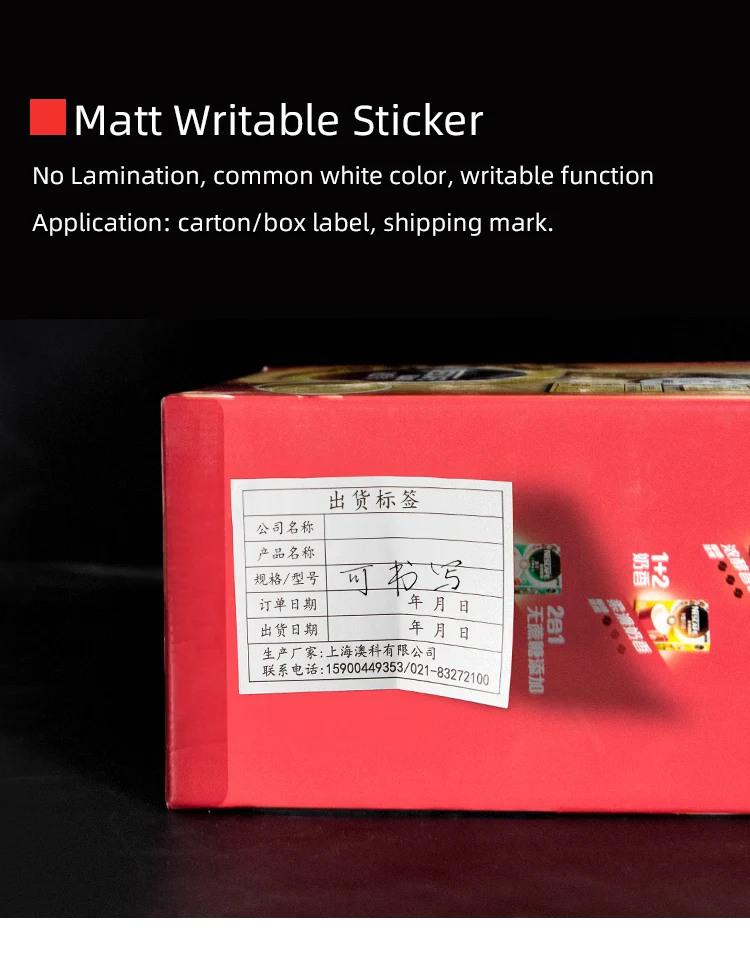 writable sticker paper