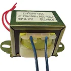 110 v 220 v 230 v 240 v 380 v 400 v 16VA ei 41 シリーズ電圧コンバータインダクタ transformador