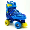 /product-detail/customized-color-and-pvc-shell-leather-roller-skates-quad-soy-luna-skates-shoes-62225551784.html