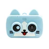 1080P 2 inch Screen Mini Wifi Video Children Camera Smart Digital Kids Camera