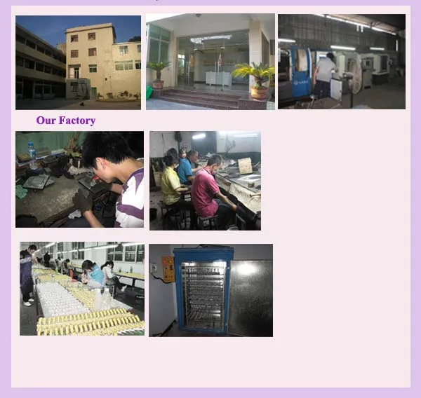Factory Tour -  Metal.jpg