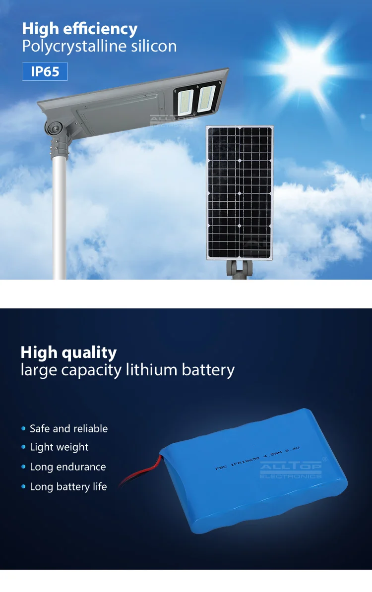 ALLTOP High power IP65 waterproof bridgelux 40 60 100 w integrated all in one solar led street light