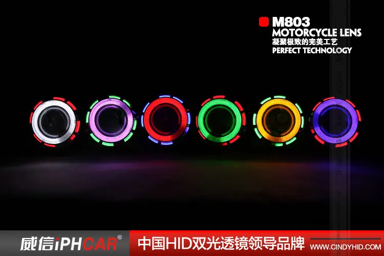 HIDprojector lens (2).jpg