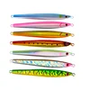 Amazon hot sales wholesale 120g cast master lures blanks