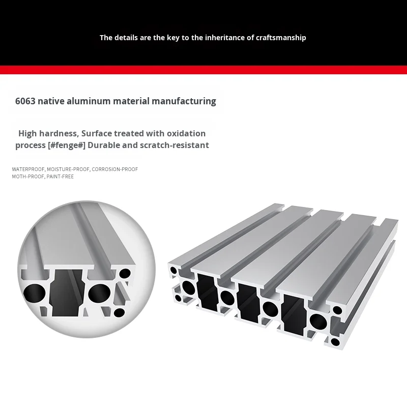 HD-OB25100 European Standard Industrial Automation Equipment 6000 Series Aluminum Profile Conveyor Line High Quality supplier