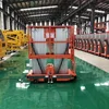 Double Mast Aluminum Lift Table/Mobile electric man lift