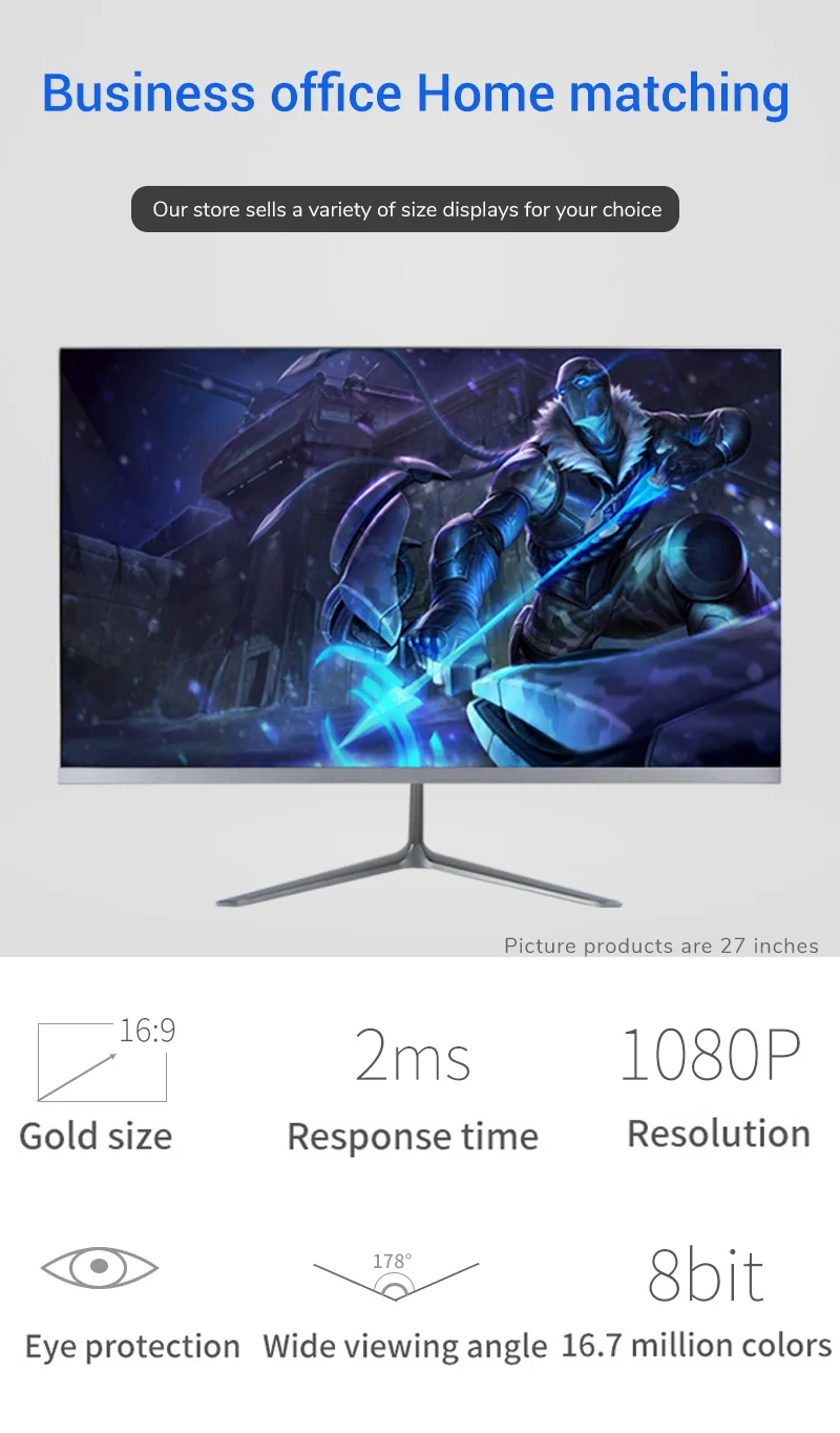 热销27英寸电脑显示器桌面ips屏幕165hz刷新率游戏显示器
