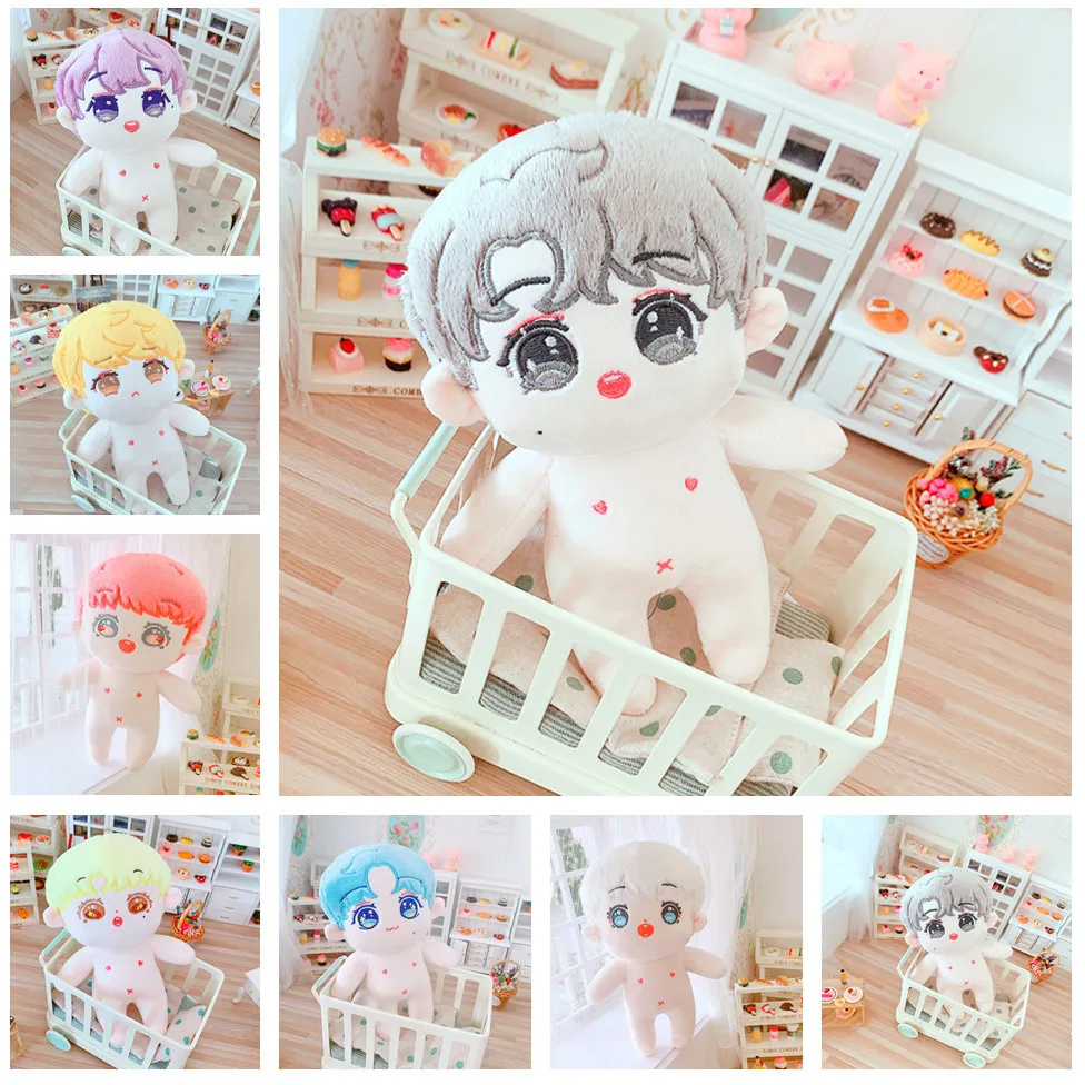 CustomPlushMaker: Wholesale 20cm Starfish Body Cotton Doll, Naked Baby Skeleton Kpop Plush Toy：sample