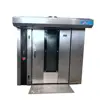 Stainless Steel Structure and Evebaking Rotary Oven for Sale