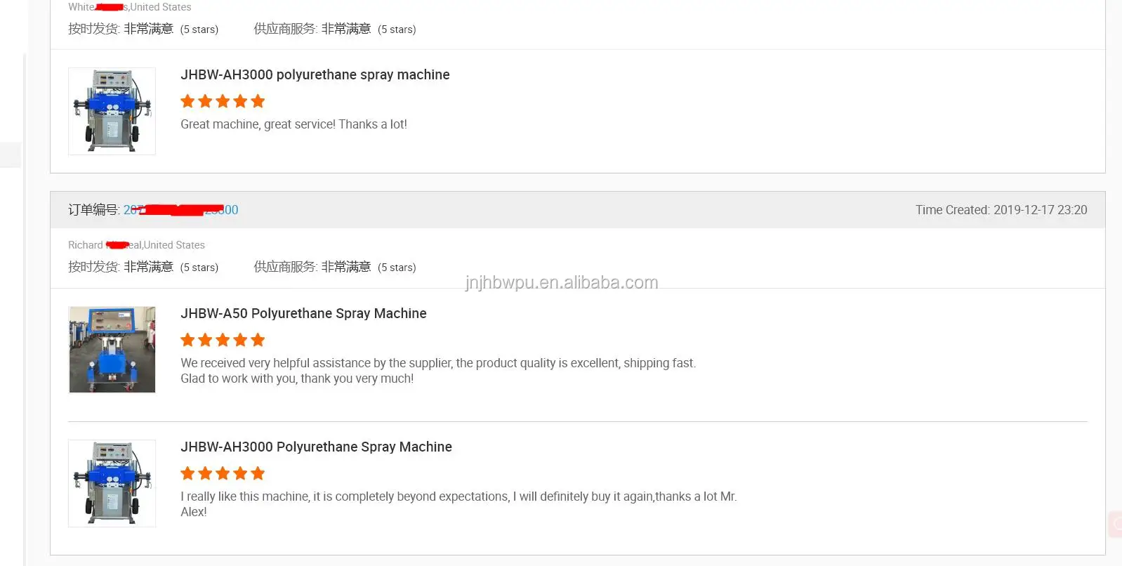 36020200311093914574