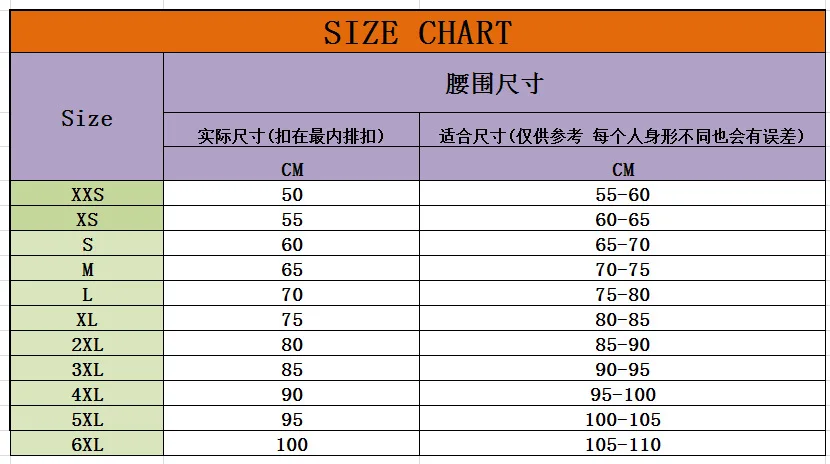 New Design Slimming Belt Adjustable Latex Waist Shaper Trainer