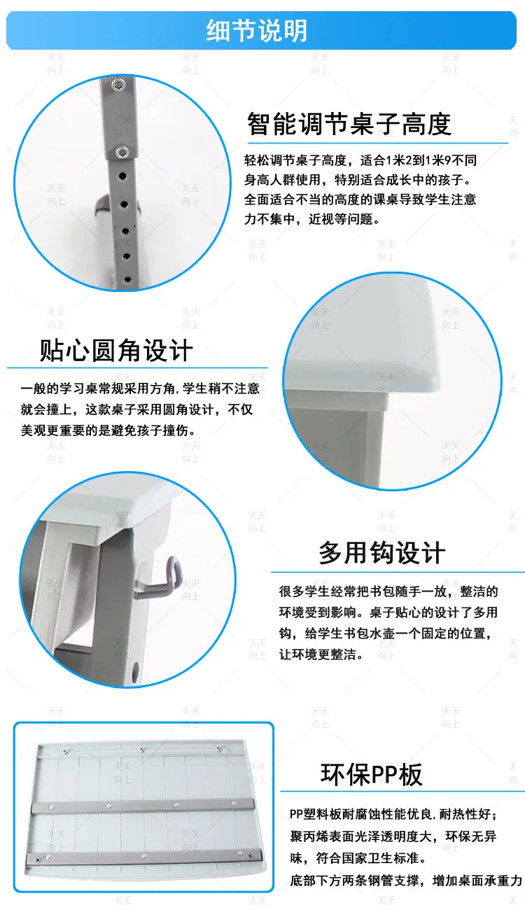 Single Seater Desk Chair Stable School Furniture Classroom Student 2-Piece Set Writing Desk