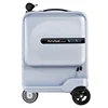 Cycling PC ABS travel smart luggage case scooter