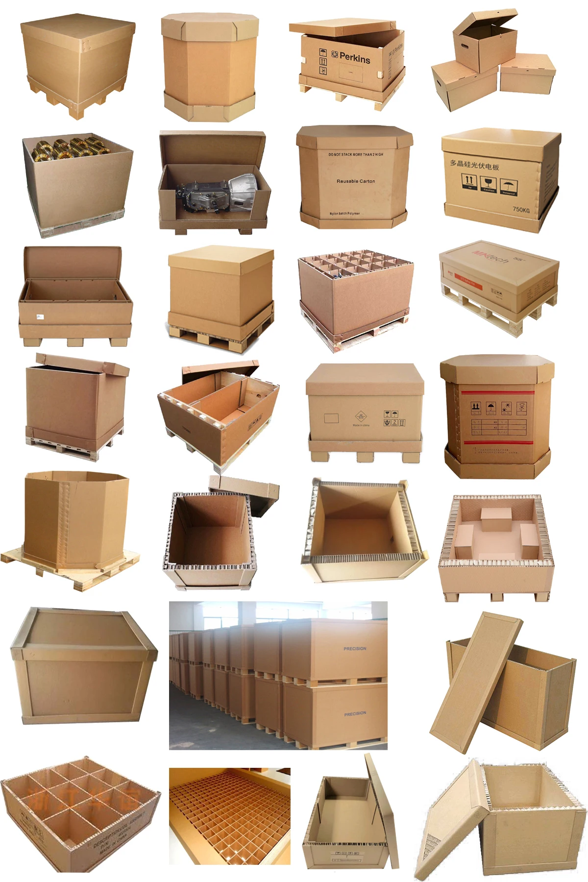 机械波纹定制箱重型运输箱包装盒