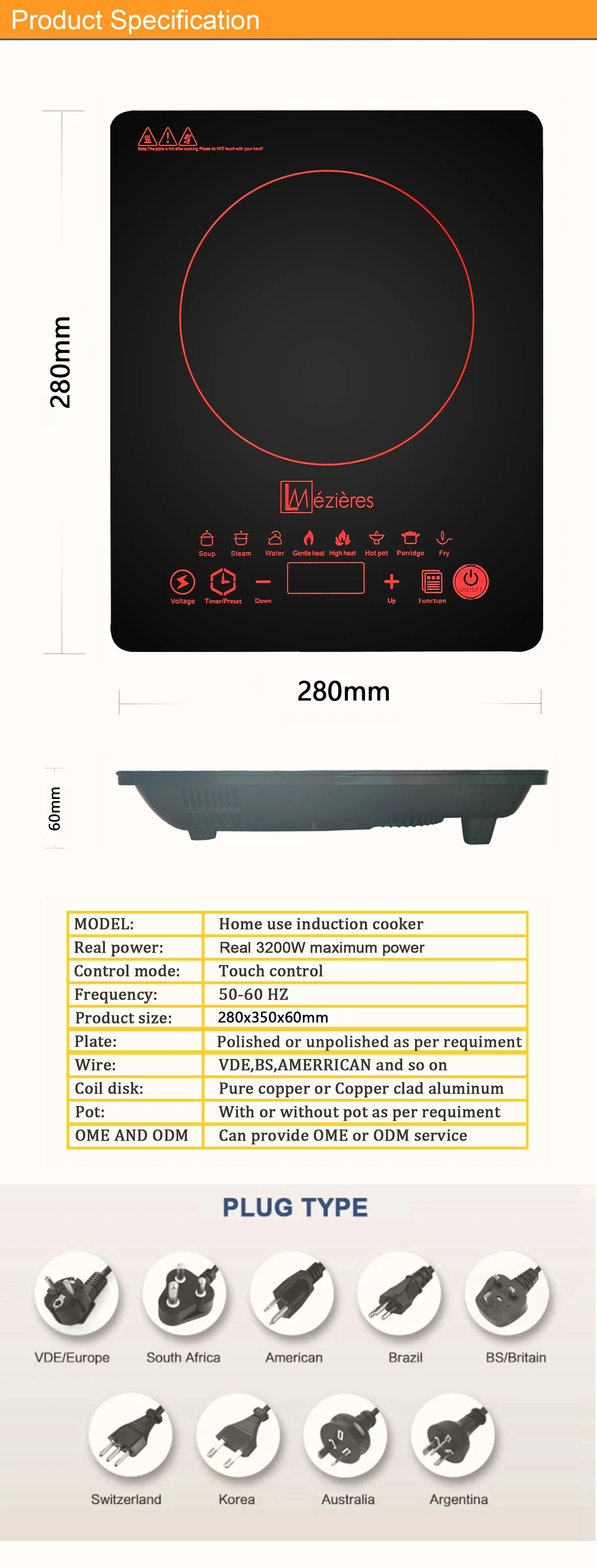 Japanese Standard Electric Stove Cooking Appliances 110v 1500w Black