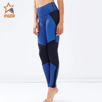 sports leggings for short legs