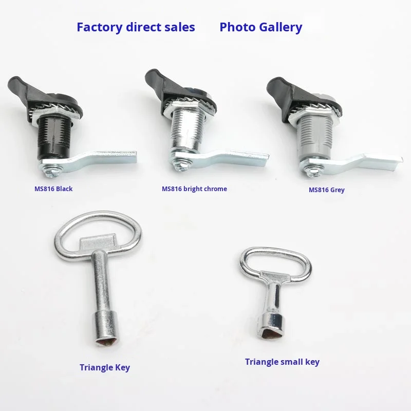 6000 Series Cabinet Lock Telescopic Cam Compression Turn Train Lock Electrical Cabinet Door Triangle MS816 Cutting supplier