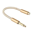 Multicore Audio Cable TS Jack Cable Male To Female RCA Digital Audio Cable For Amplifier PC