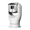 Dahua Brand PTZ19245U-IRB 2MP 45x Optical Zoom Starlight IR Anti-corrosion IP PTZ Camera with Positioning System