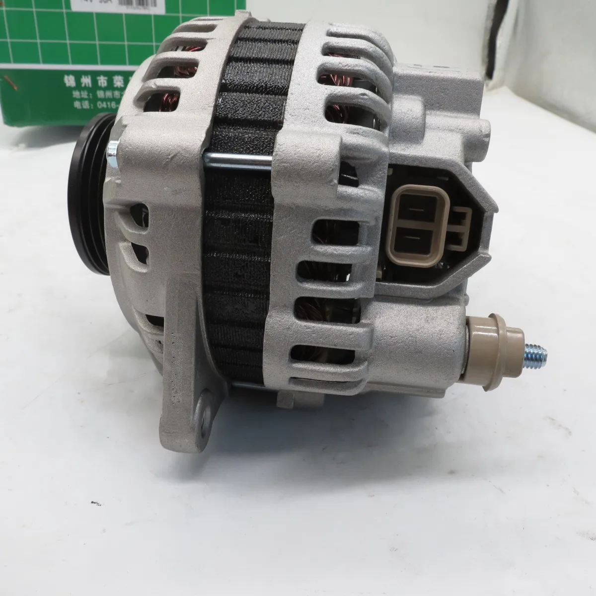 Selling Alternating Current Generator Smw252828 Smd354804 Jfz1925 Buy