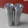 Wind power gearbox filter hydraulic filter elements HC6200FKS16H oil filter
