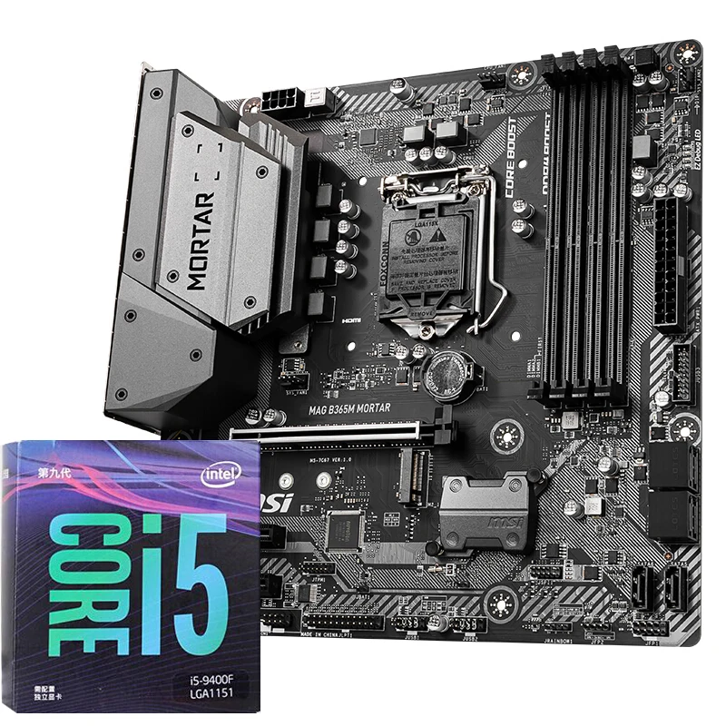 MSI B365M MORTARマザーボード (Intel i3-9100f/i5-9400/i5-9600kf/i7 