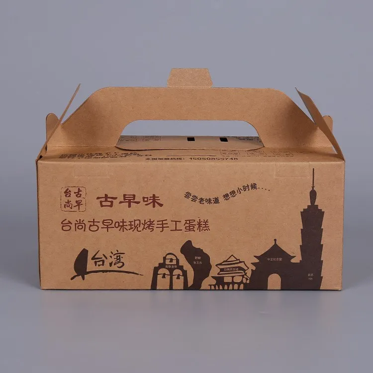 meal box (5).jpg